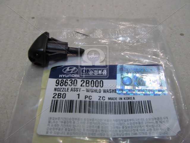 Зображення 1