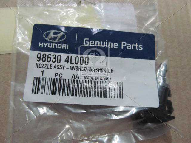 Зображення 1