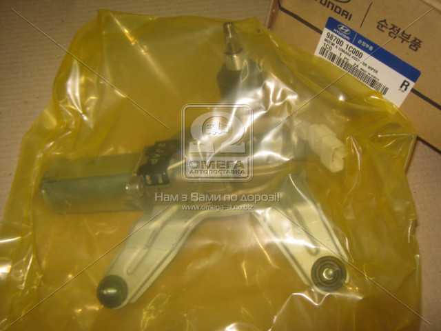 Зображення 1