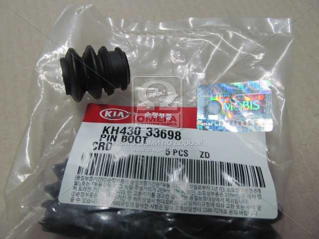 productPage.gallery.imageAlt 1