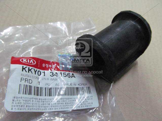 productPage.gallery.imageAlt 1