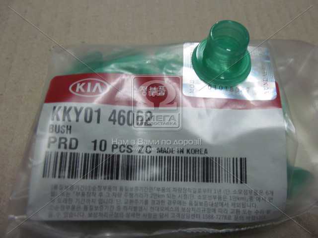 productPage.gallery.imageAlt 1