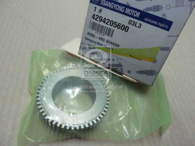 productPage.gallery.imageAlt 2