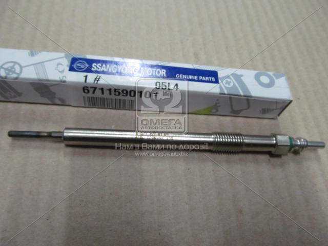 Зображення 1