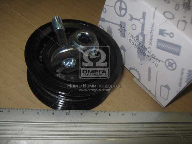 Зображення 2