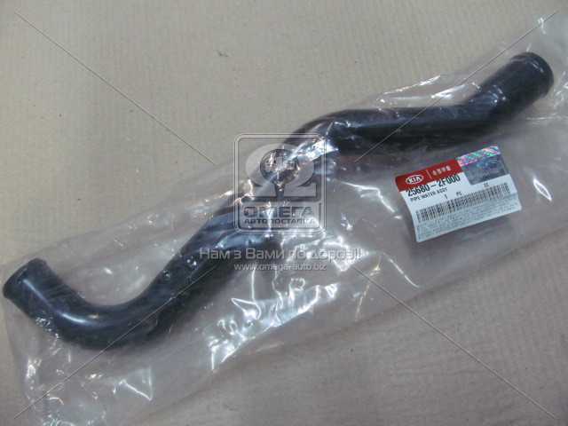 productPage.gallery.imageAlt 1