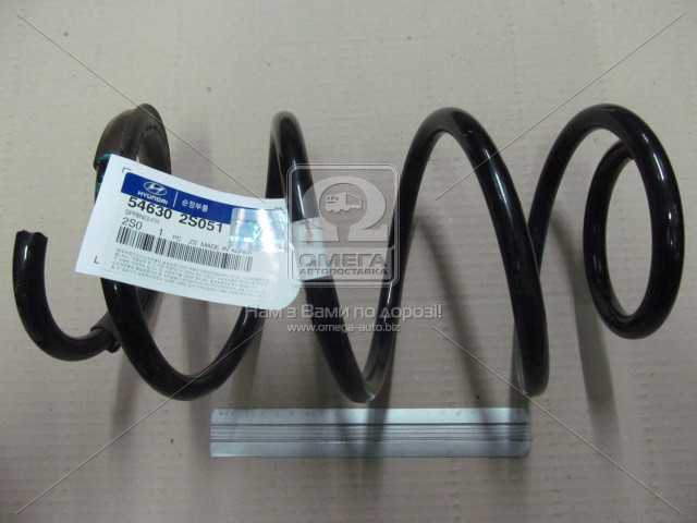 productPage.gallery.imageAlt 1