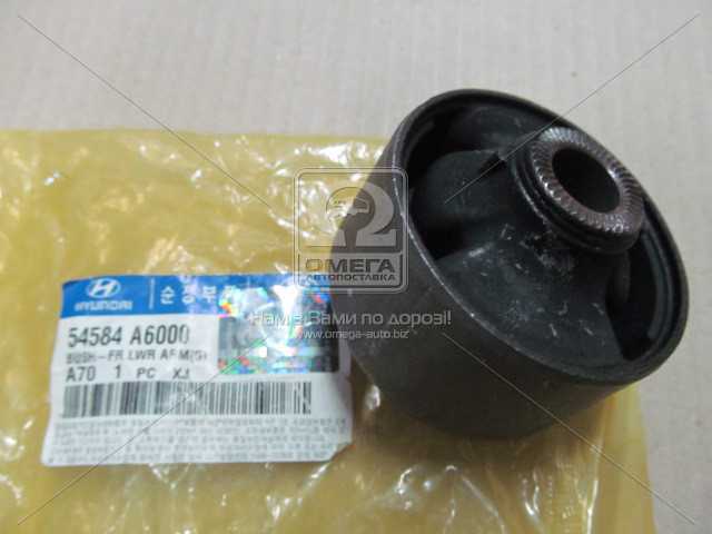 productPage.gallery.imageAlt 1