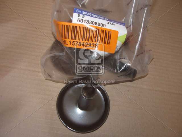 productPage.gallery.imageAlt 1