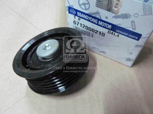 Зображення 2