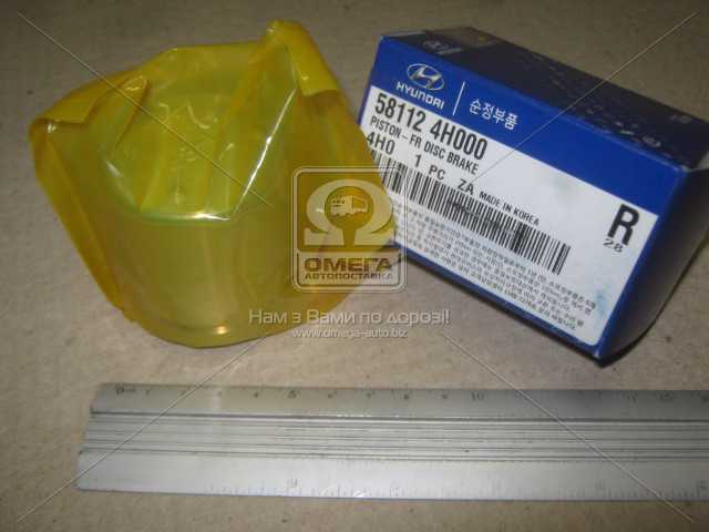 productPage.gallery.imageAlt 2