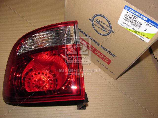 Зображення 1