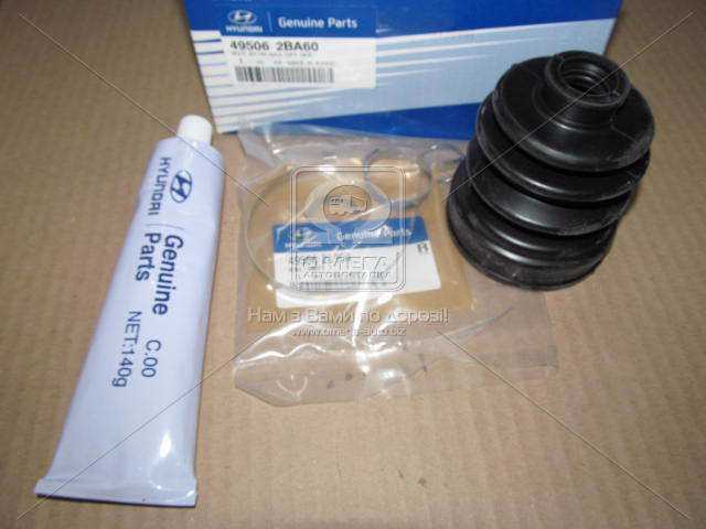 Зображення 1