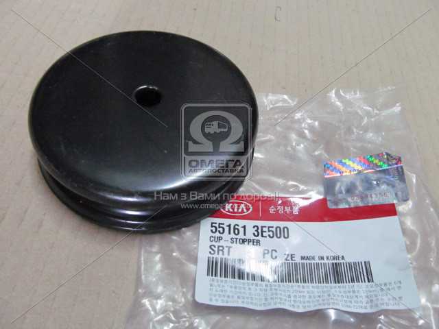 productPage.gallery.imageAlt 1