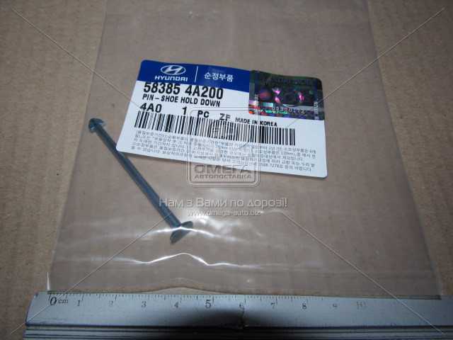 productPage.gallery.imageAlt 2