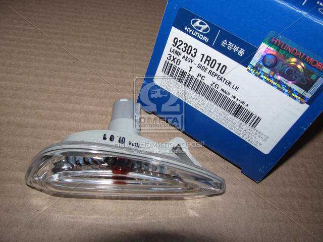 Зображення 1