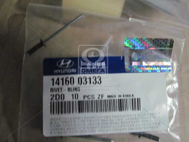 productPage.gallery.imageAlt 1