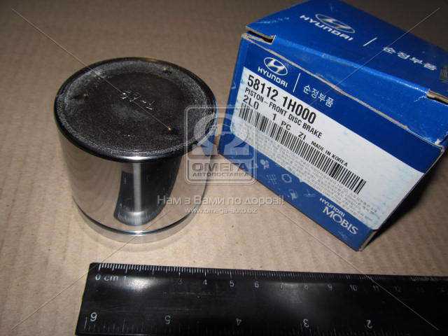 productPage.gallery.imageAlt 2