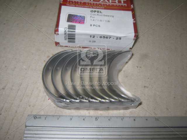 Зображення 1