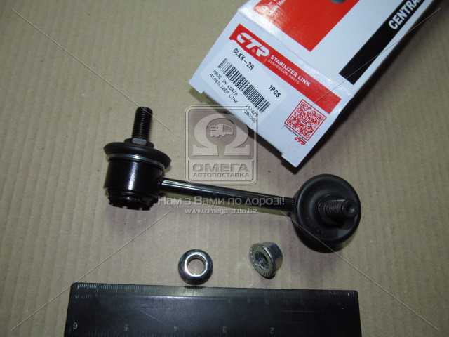 Зображення 2