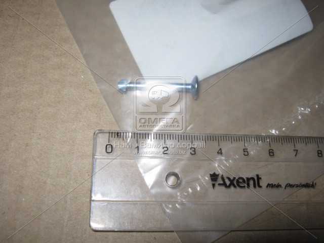 productPage.gallery.imageAlt 1