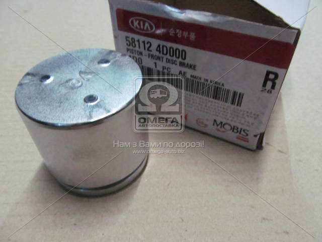 productPage.gallery.imageAlt 1