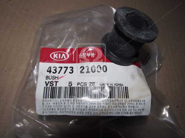 productPage.gallery.imageAlt 1