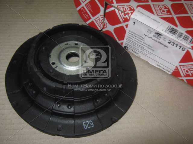 Зображення 8