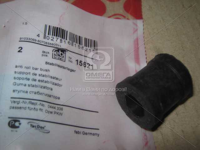 Зображення 2