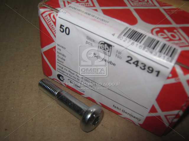 Зображення 2