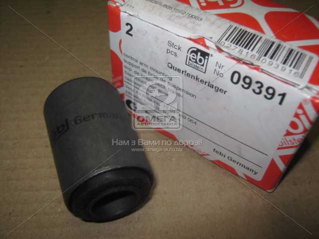 productPage.gallery.imageAlt 2