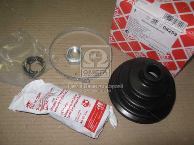 Зображення 3