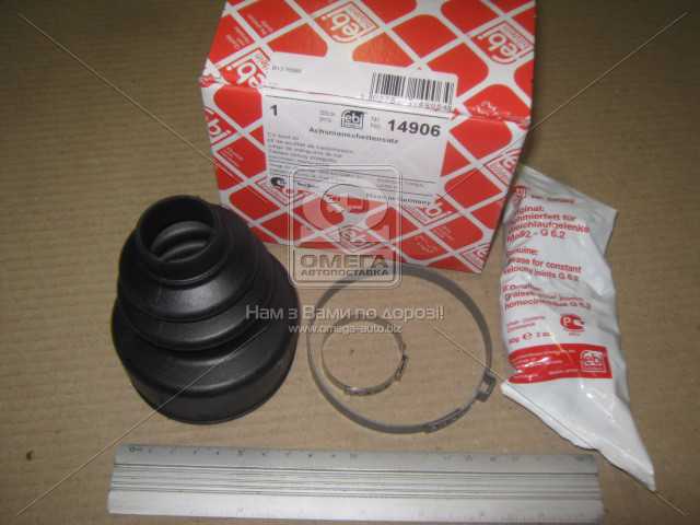 Зображення 2