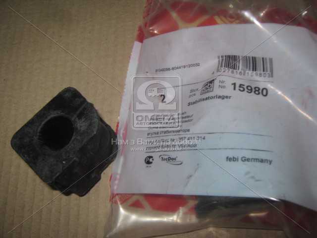 Зображення 9