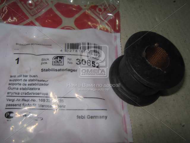 Зображення 13