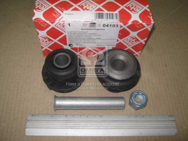 Зображення 3