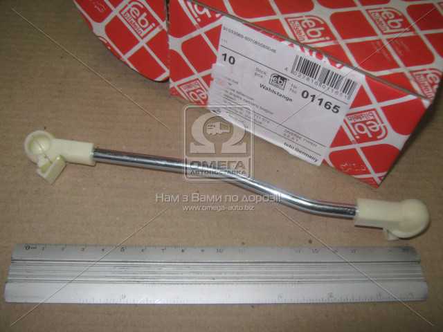 Зображення 8