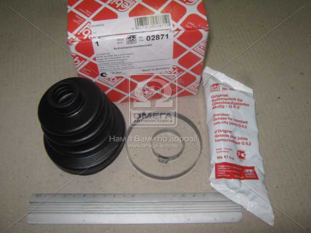 Зображення 3