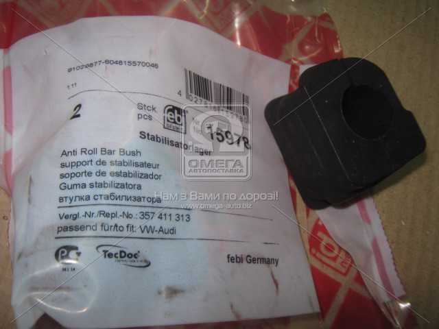 Зображення 8