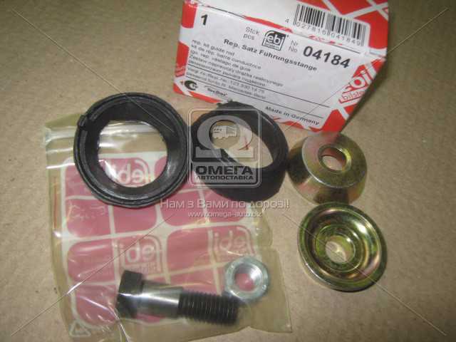 Зображення 1