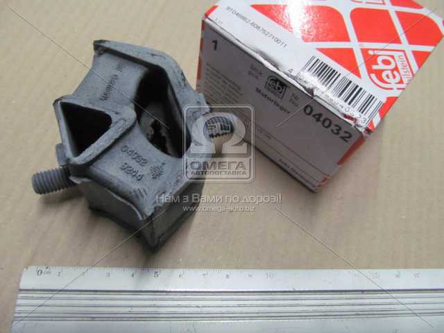 Зображення 8