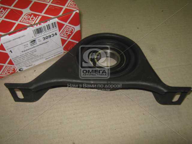 Зображення 7