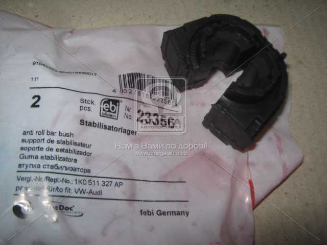 Зображення 14