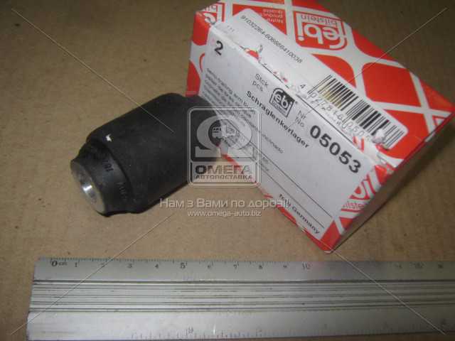 Зображення 12