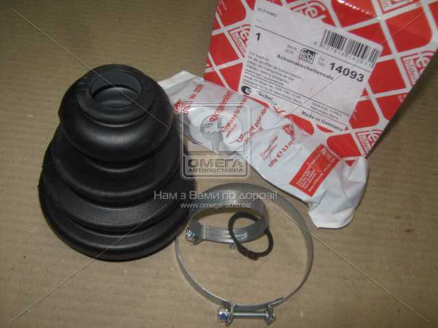 Зображення 1