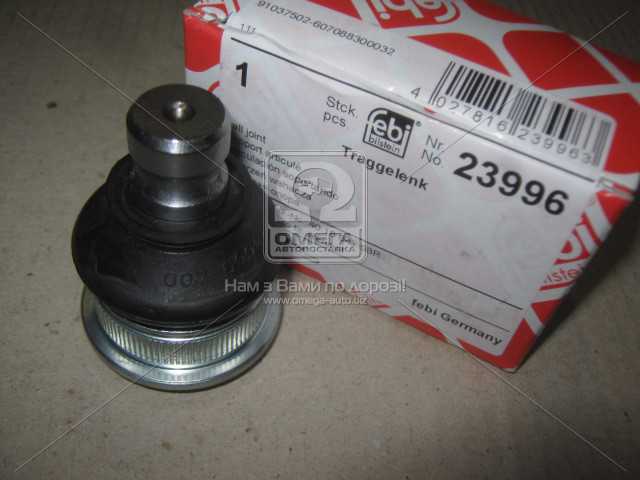 Зображення 8