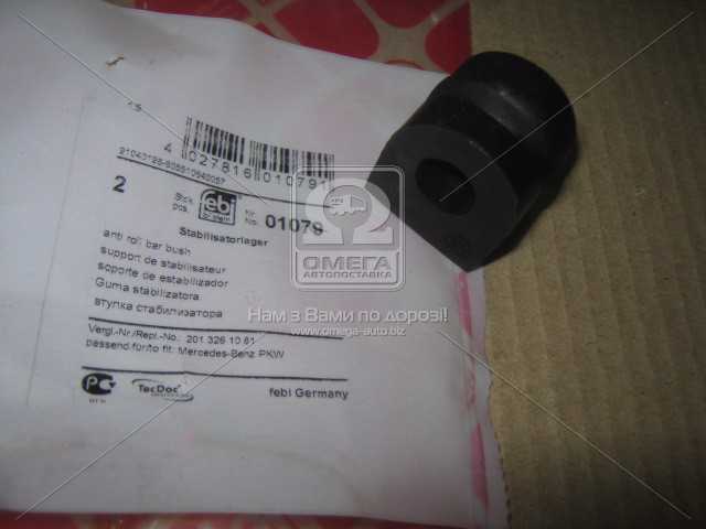 Зображення 11