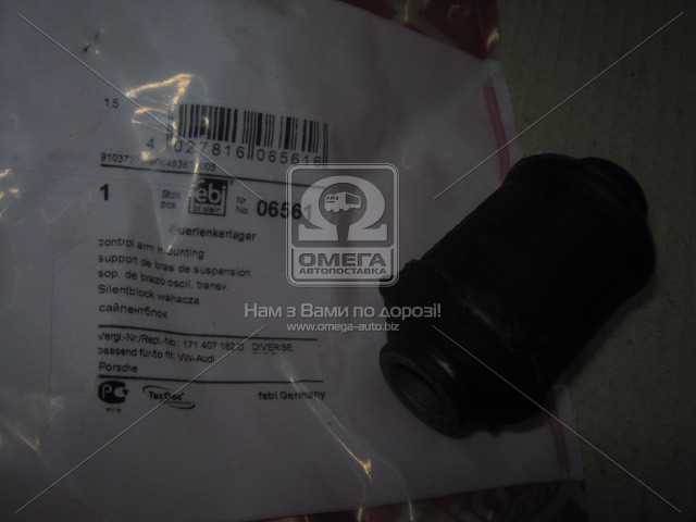 productPage.gallery.imageAlt 2