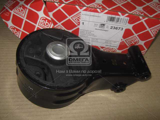 Зображення 12