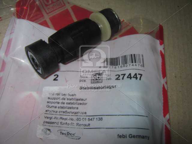 Зображення 13